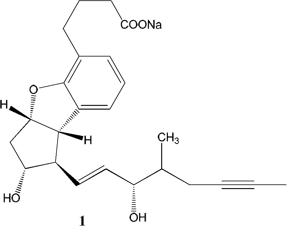 High-purity beraprost sodium as well as preparation method and application thereof