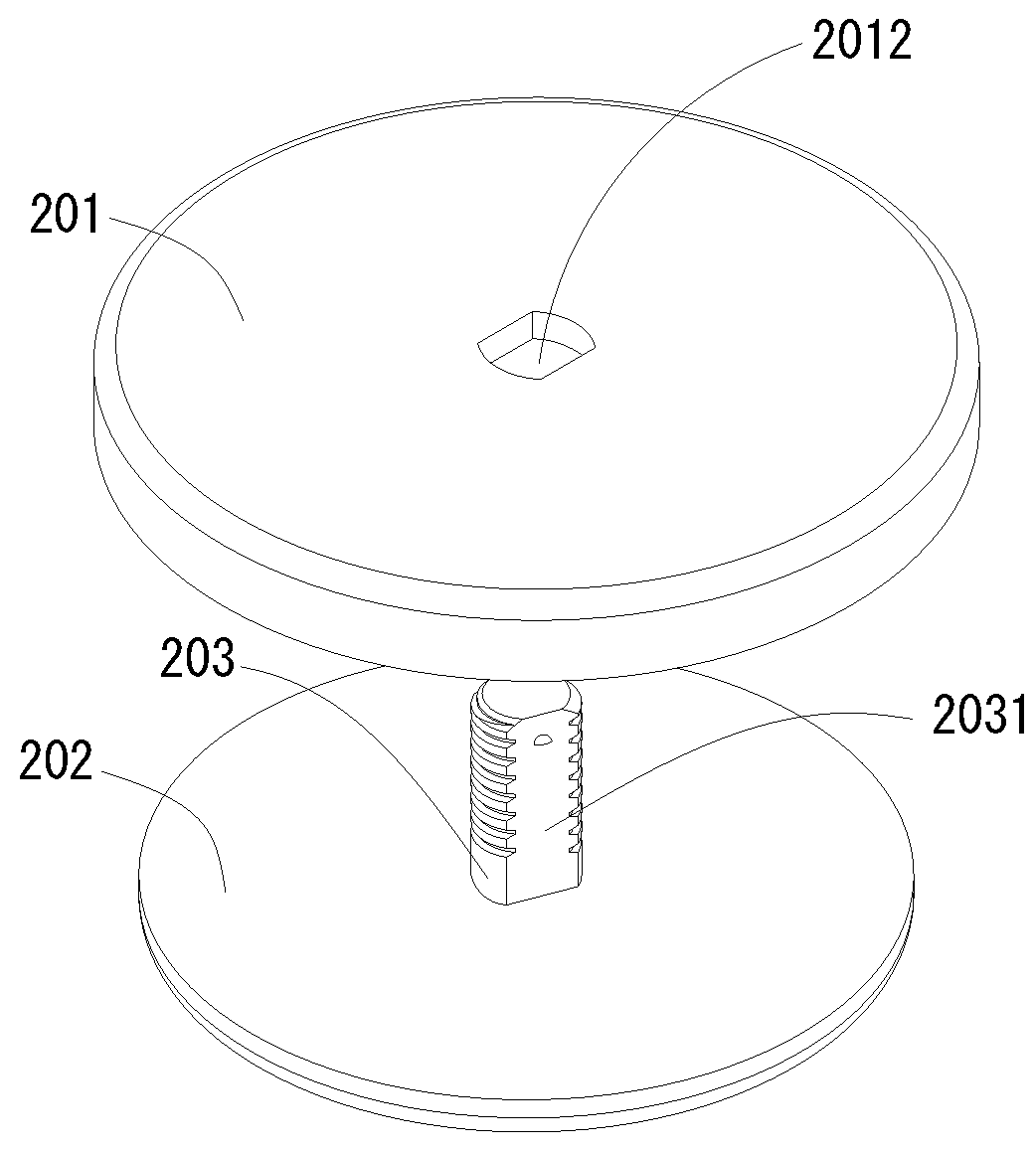 Sealing cover