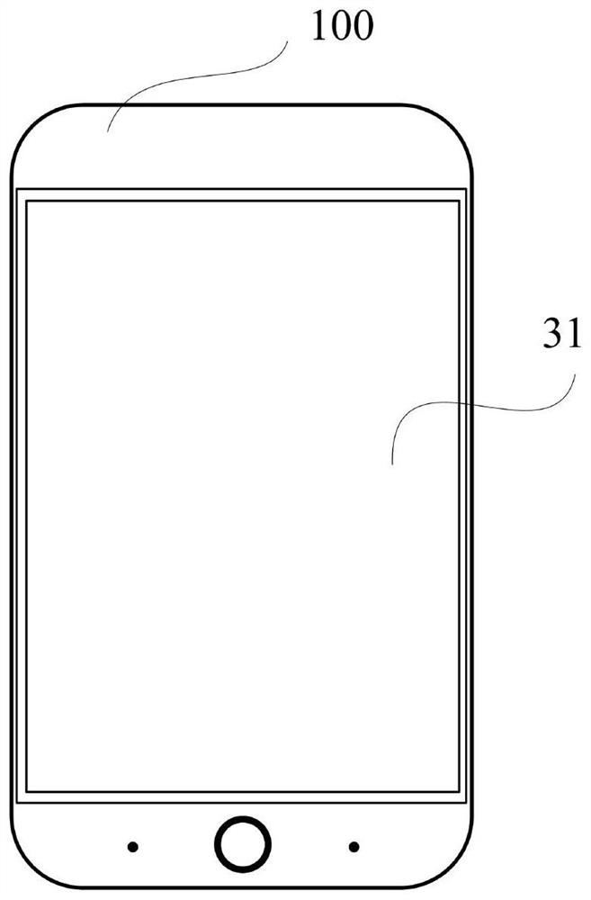 Dual-screen caller display method, terminal and computer-readable storage medium