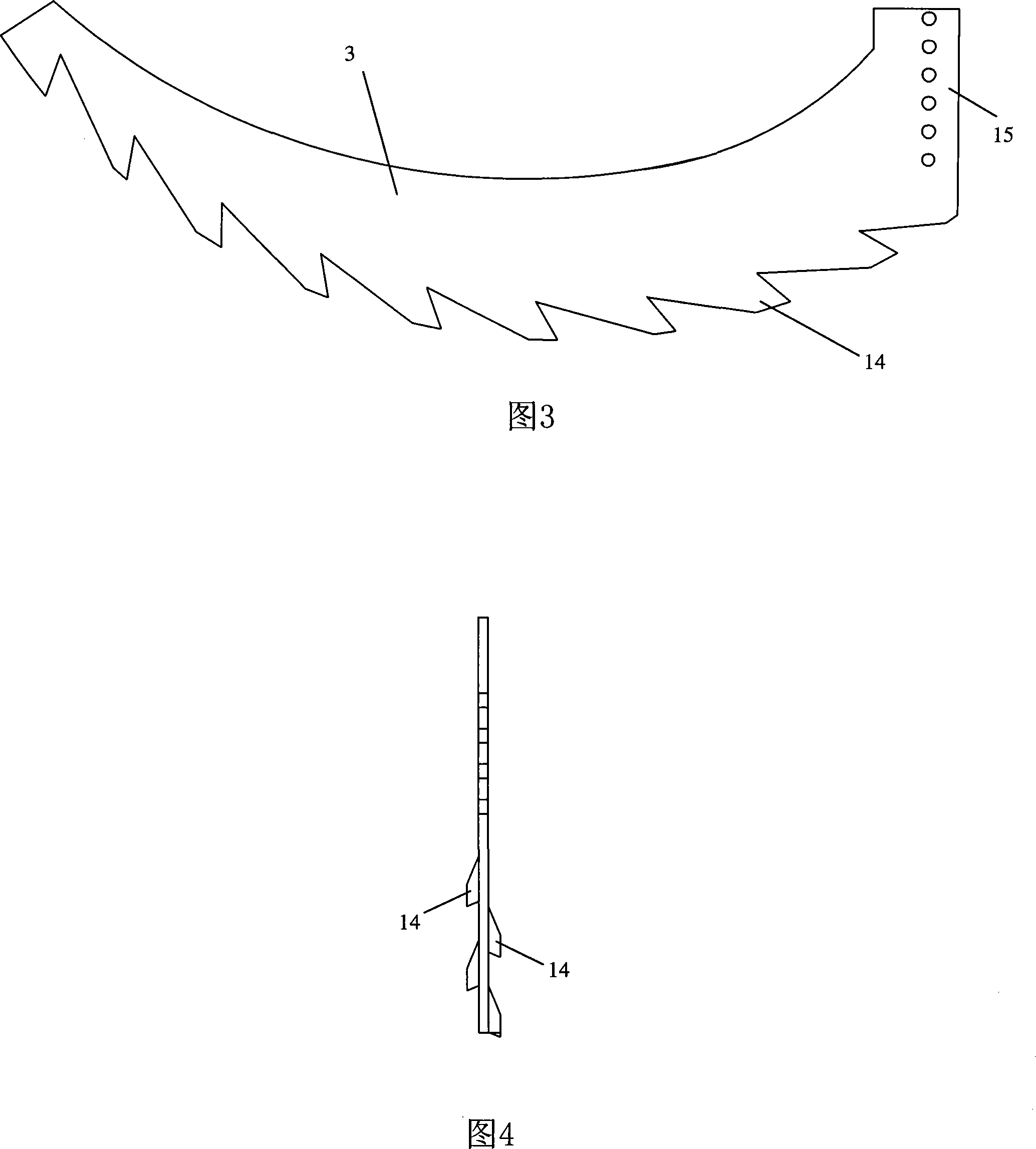 Saw-swinging type bag breaker