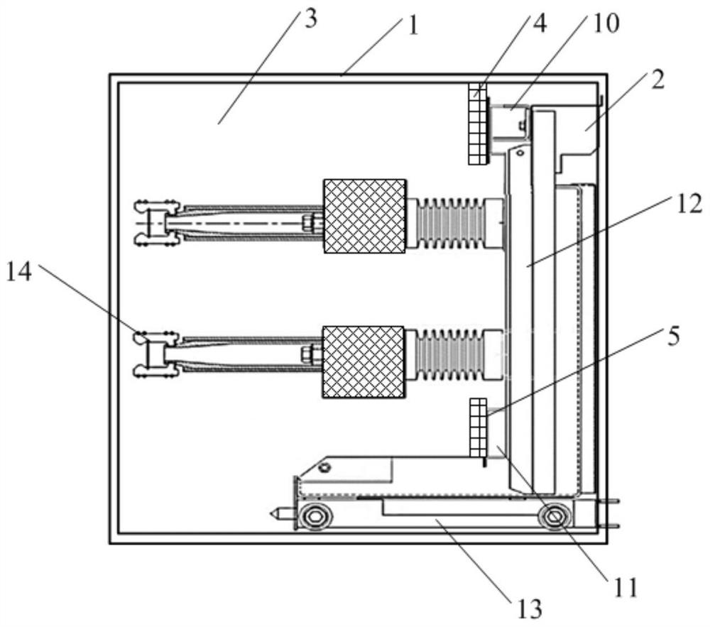 Trolley switch isolation baffle locking alarm device