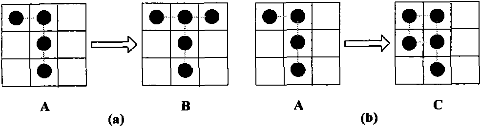 Binary image fragile watermark embedding and extraction method based on topology structure