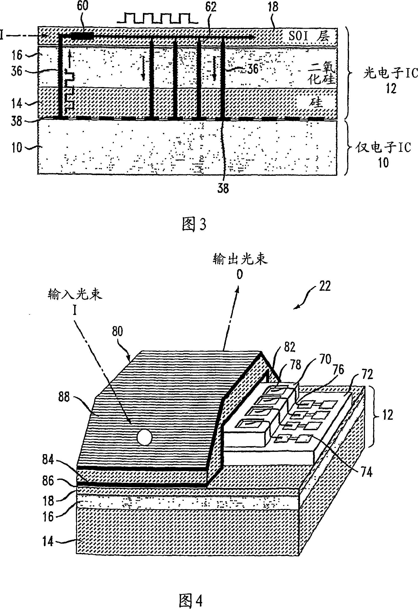 Vertical stacking of multiple integrated circuits including SOI-based optical components