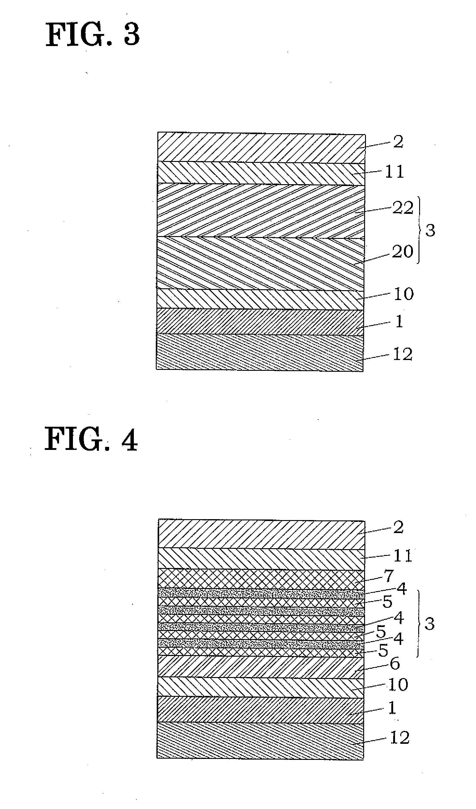 Organic thin film solar cell