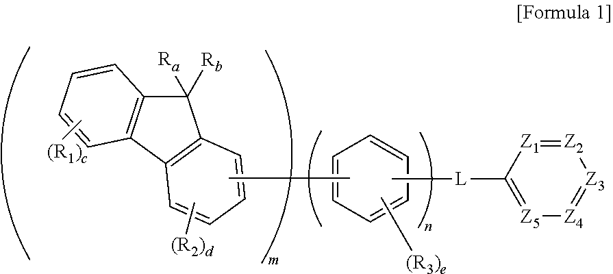 Organic electroluminescent element