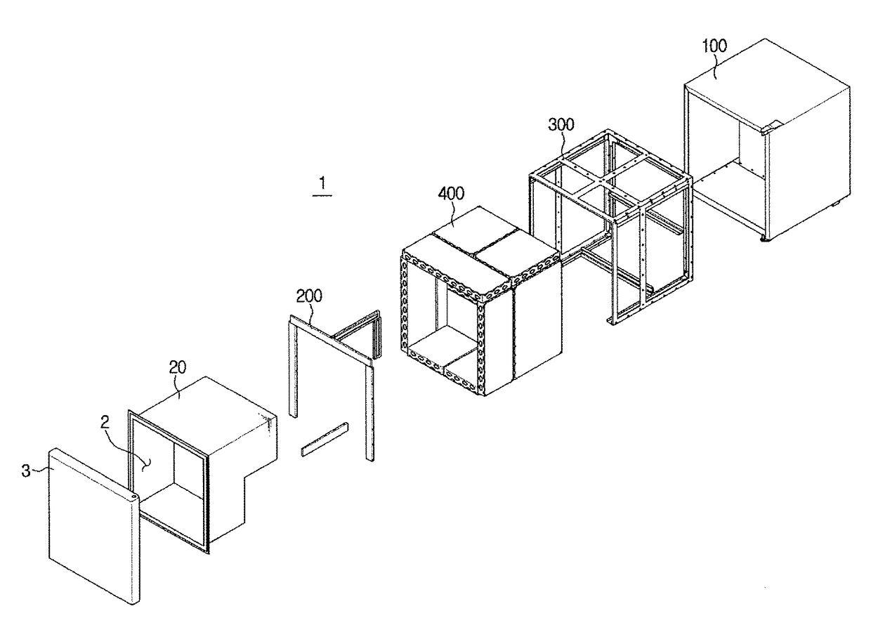 Refrigerator and vacuum insulating material provided thereto