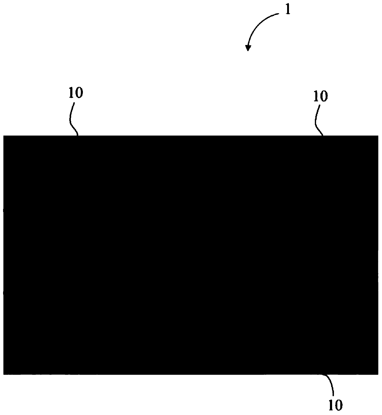 Display device and method for adjusting chromatic aberration of display device