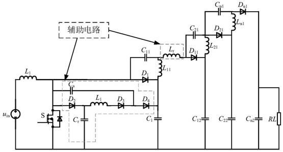 A zero-voltage turn-off zero-current turn-on high-gain boost converter