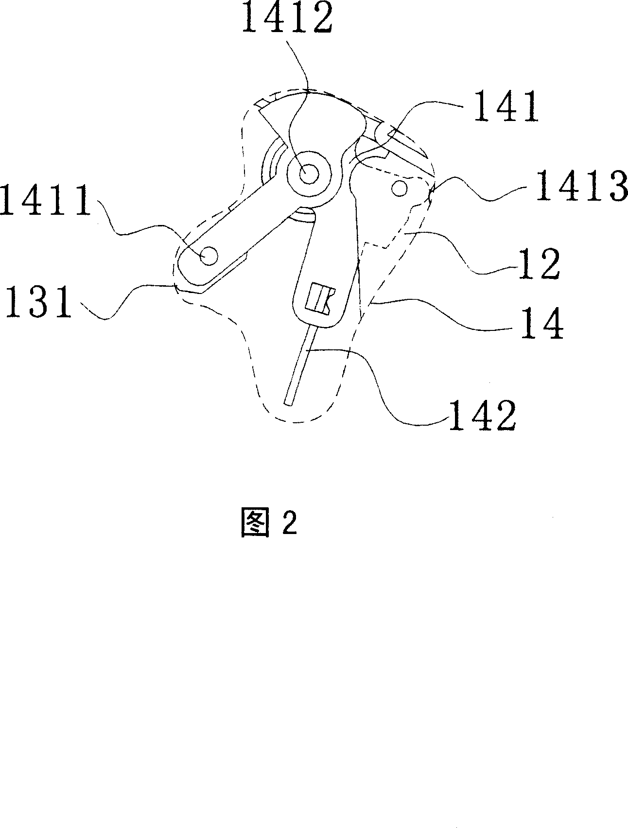 Coupler mechanism