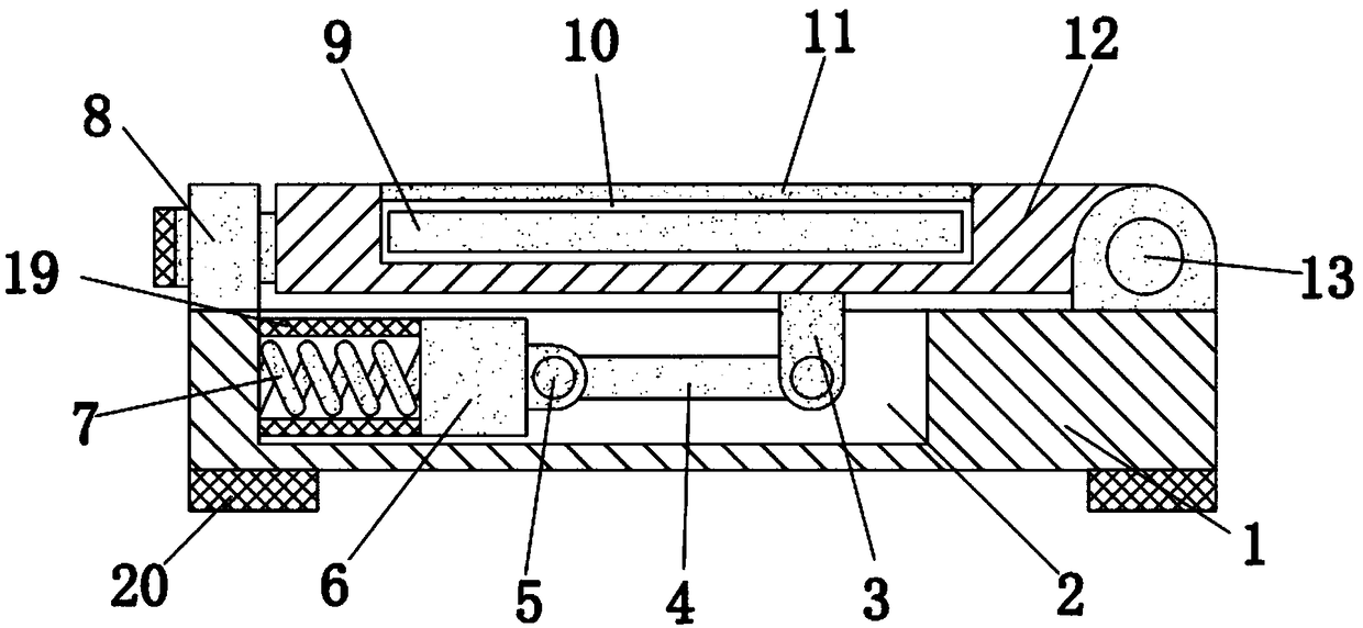 Intelligent transportation multifunctional roadblock module