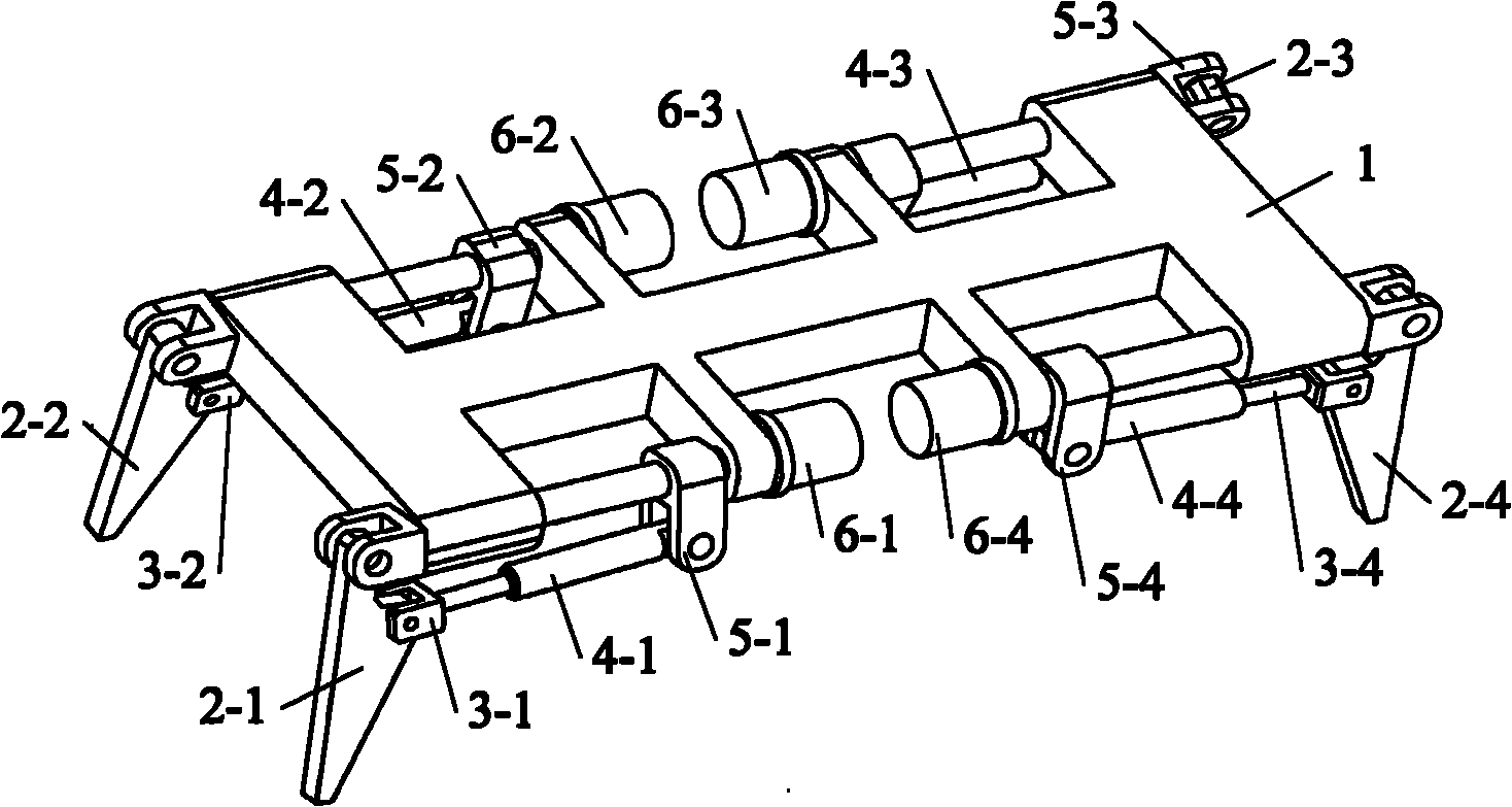 Lizard-shaped four-foot robot