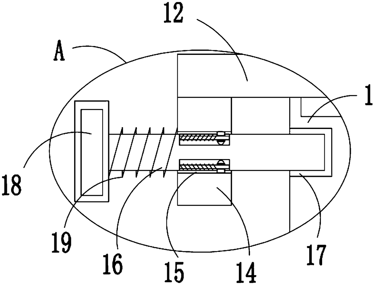 Assembly type integral installation device for building electromechanical engineering