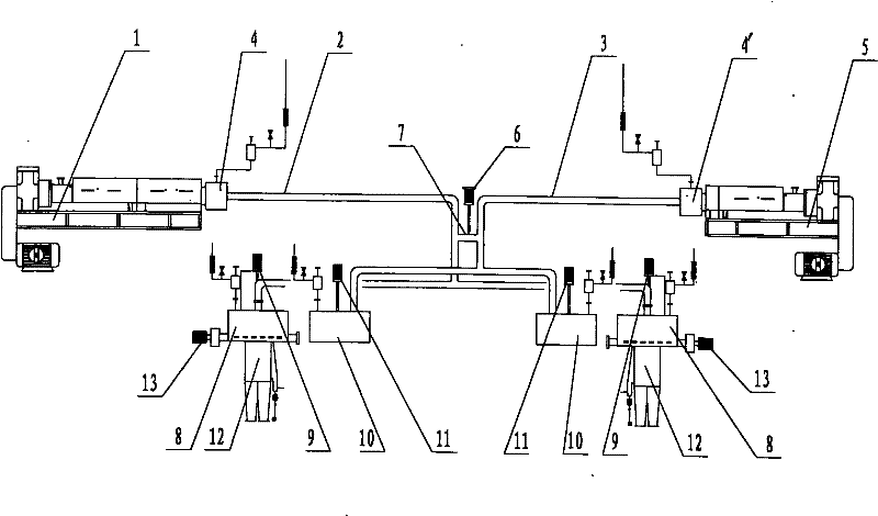 Process for producing modified PET/PTT elastic fiber