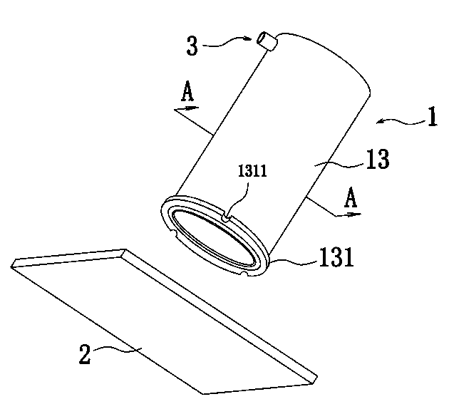 Reformer of methanol-water hydrogen manufacturing equipment, and manufacturing technology of reformer