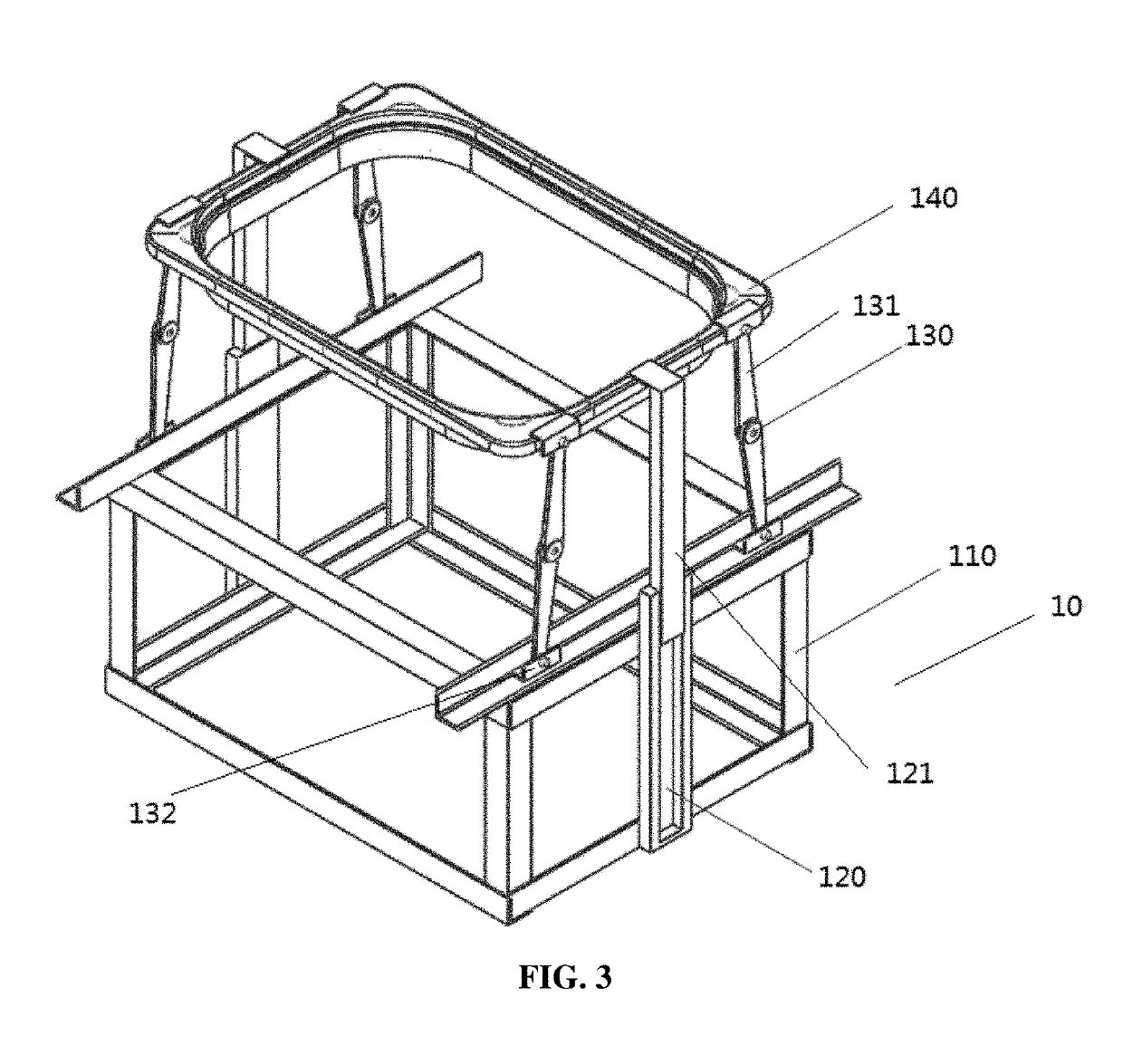 Grow Box and Plant Grower Using the Same Grow Box