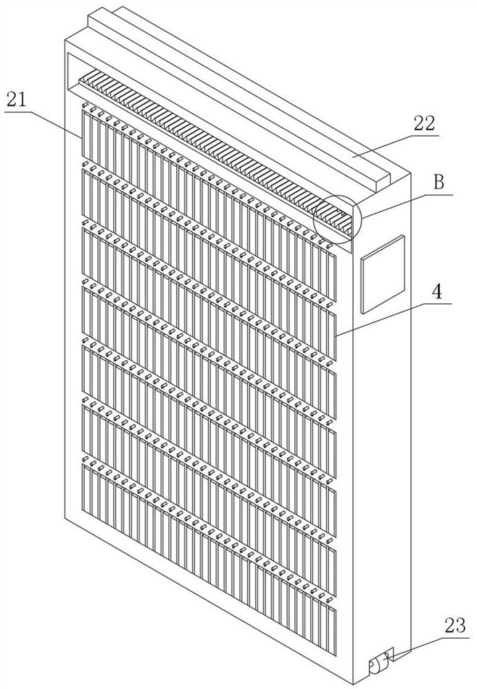 Collection book searching device