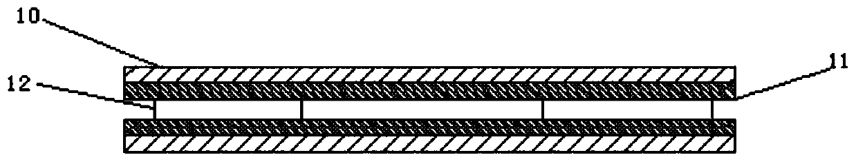 Built-in loop monopulse antenna