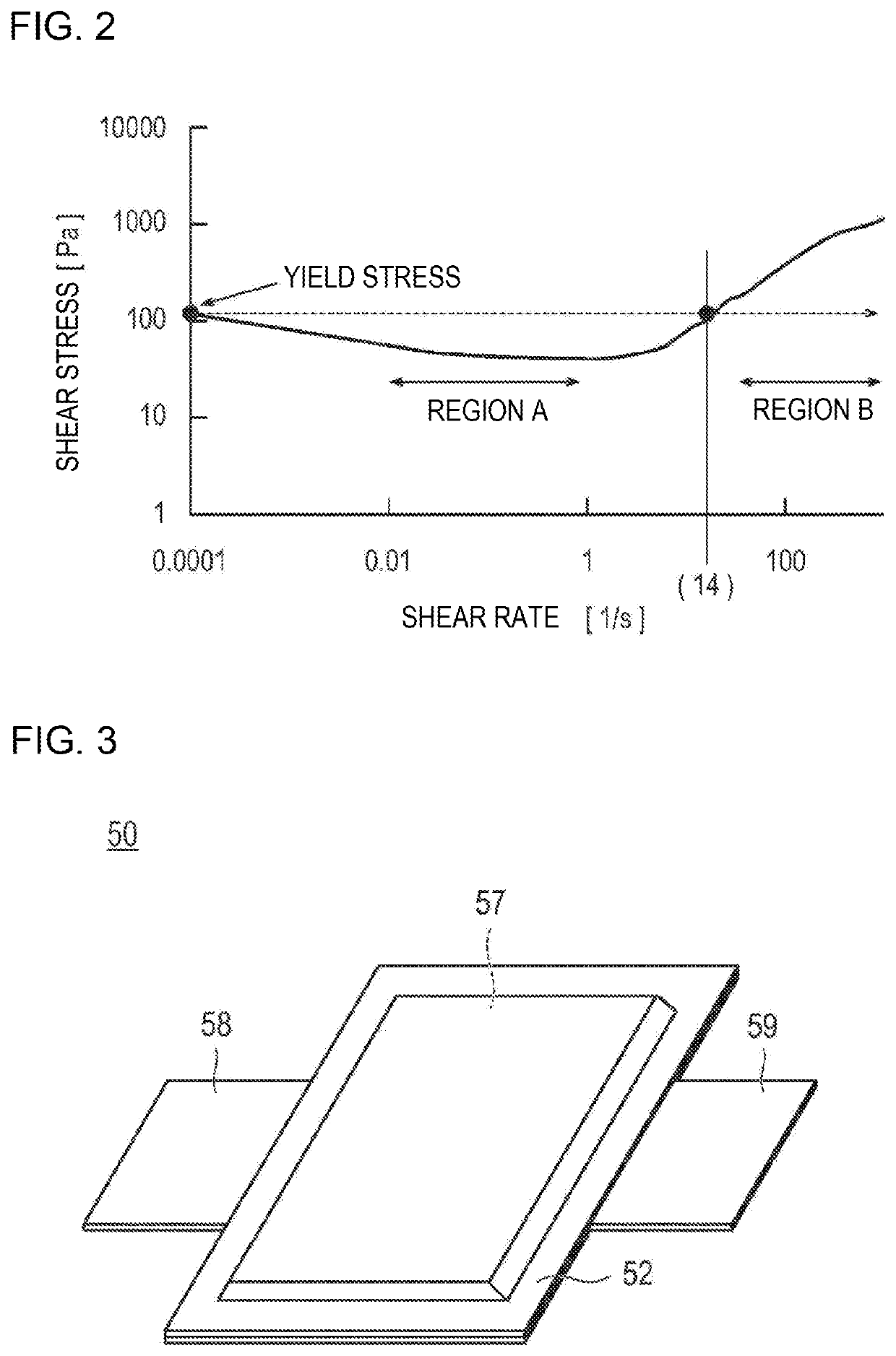 Method for producing battery electrode