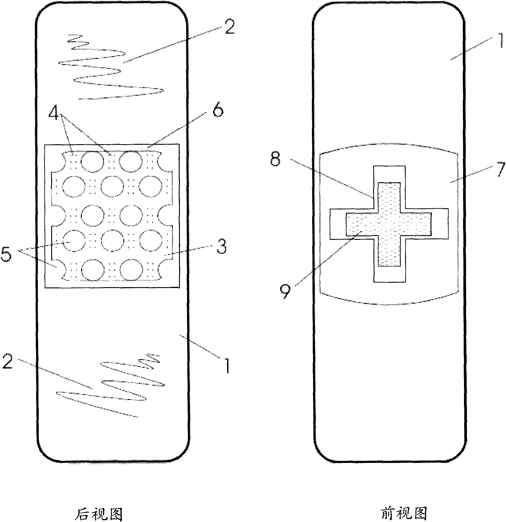 Blood sample collecting device and kit