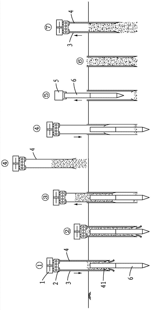 Construction method of steel casing high pressure water injection to loosen soil and pull out piles