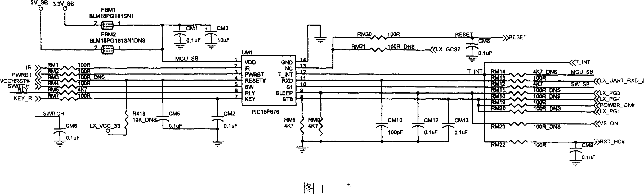 Electronic equipment with state detecting and memorizing functions