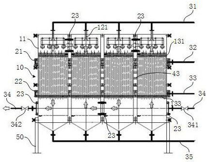 Vertical pipe falling film evaporator