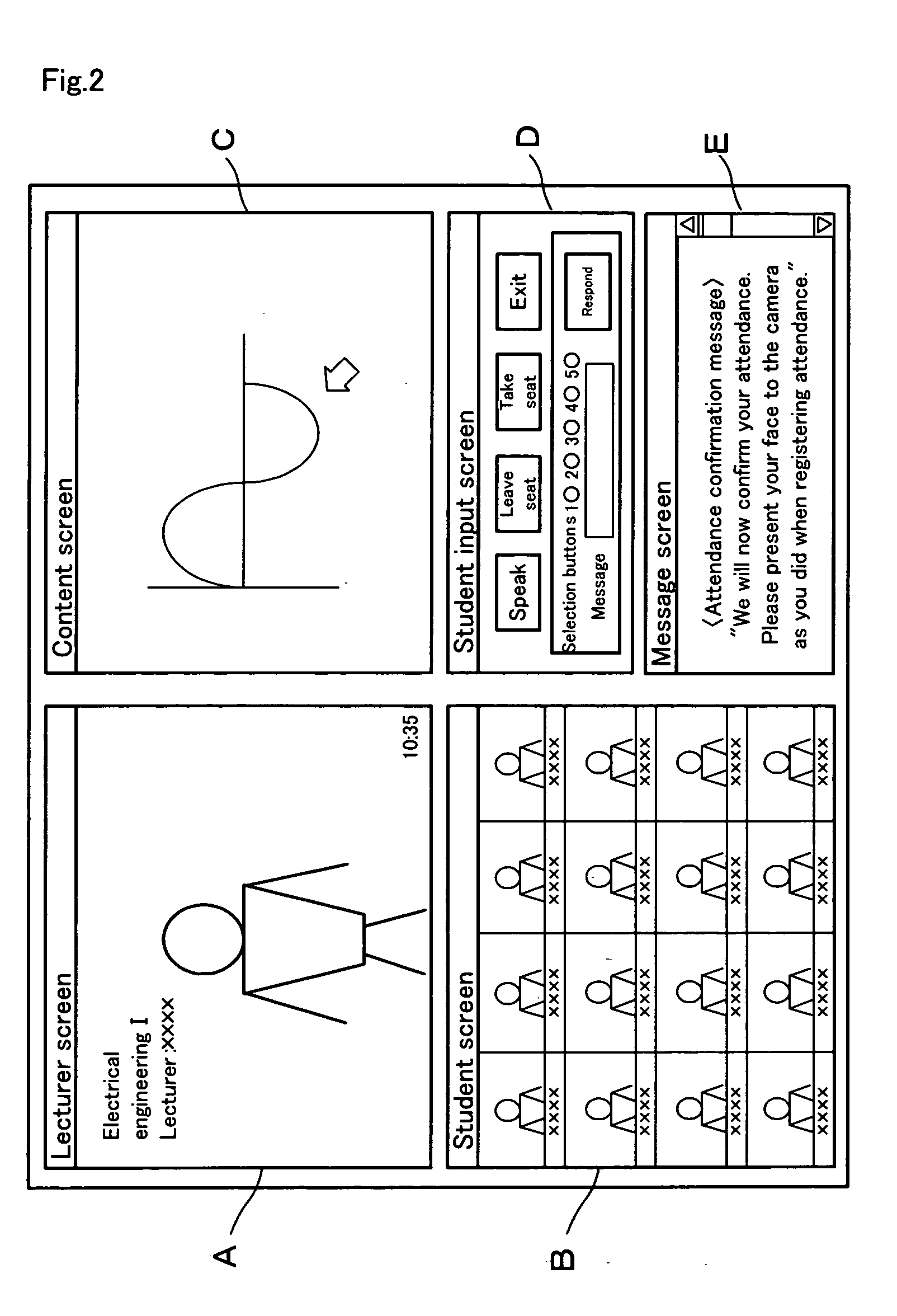 Remote education system, course attendance check method, and course attendance check program