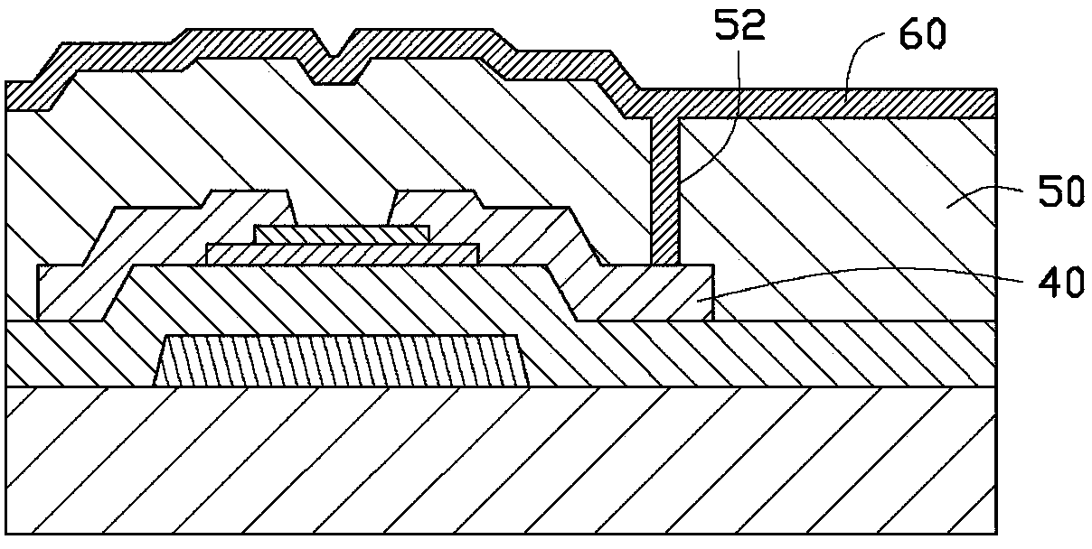 Method for producing pixel electrode