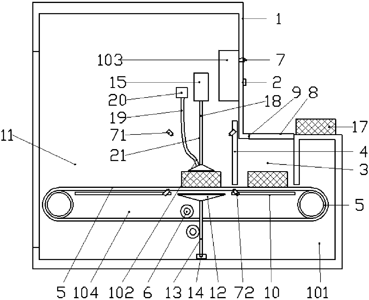 Counter-style unmanned store return device