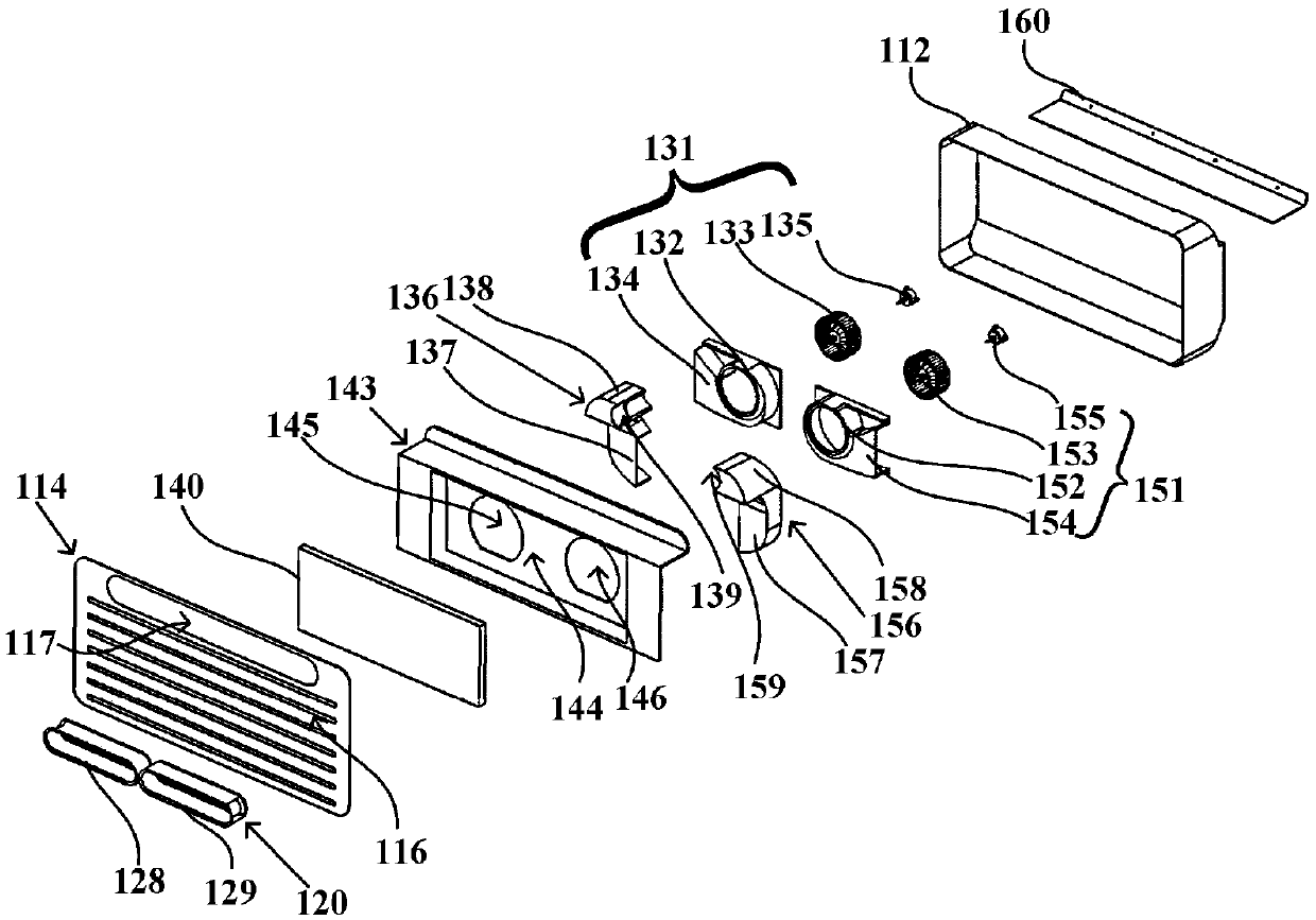 Wall-mounted type air conditioner indoor unit