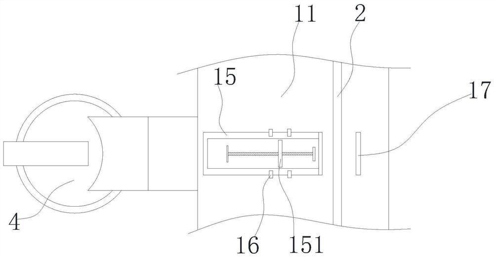 Vacuum suction cup type austenitic stainless steel spherical storage tank cutting track fixing device