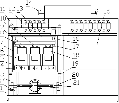 Bobbin yarn middle sample dyeing machine