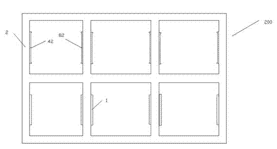 Solar panel mounting frame with front and back limiting function