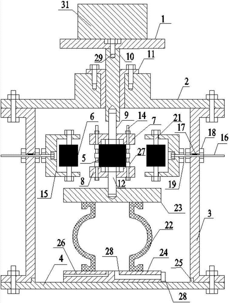 A magnetic quasi-zero stiffness vibration isolator with adjustable stiffness