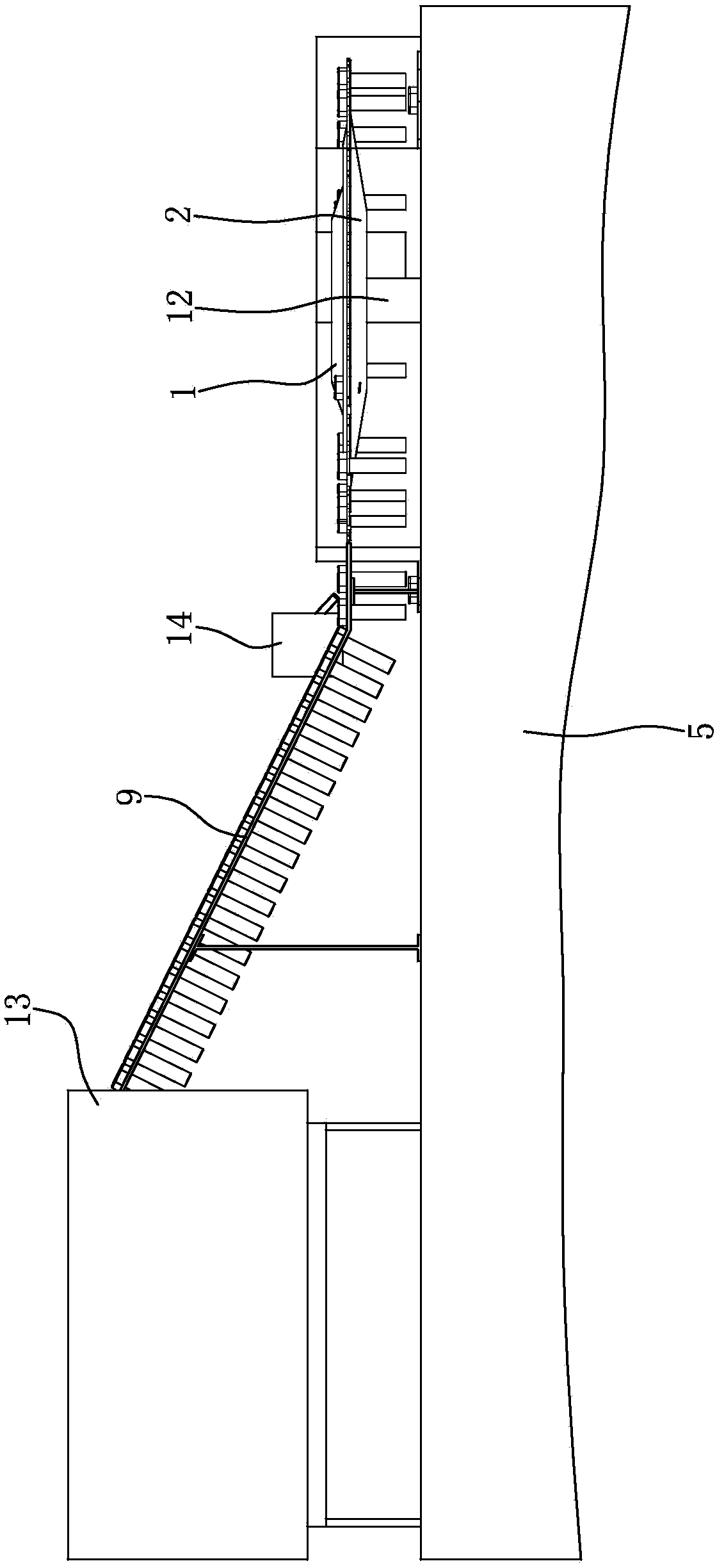 Visual inspection mechanism