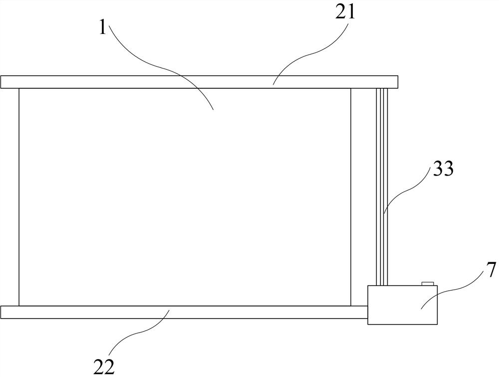 Anti-fog device