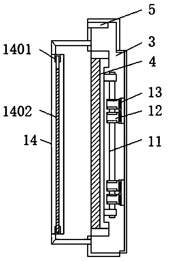 A computer display device with an eye protection structure and capable of being adjusted at multiple angles