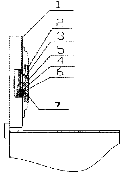 Illumination system for chest type refrigerator