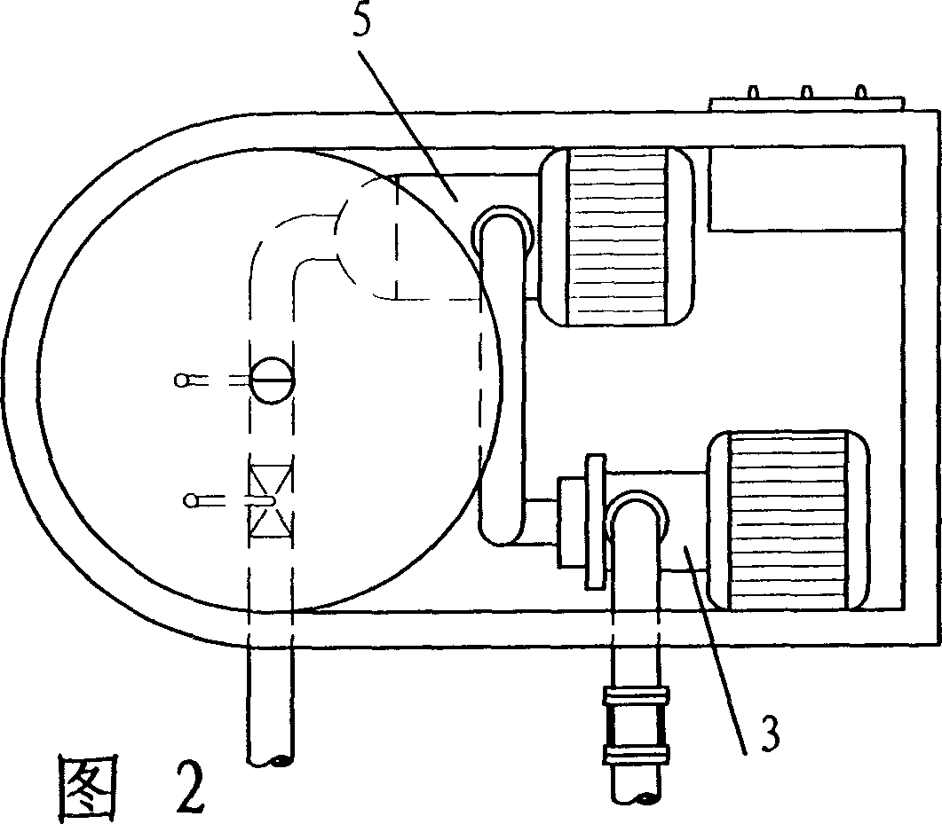 Material disperser