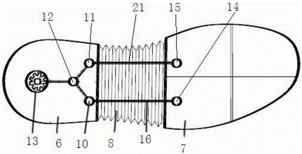 Line pulley type extensible shoe