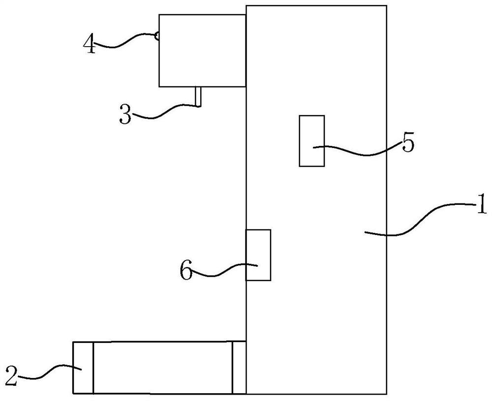 Infrared sensing method of water dispenser and water dispenser using same