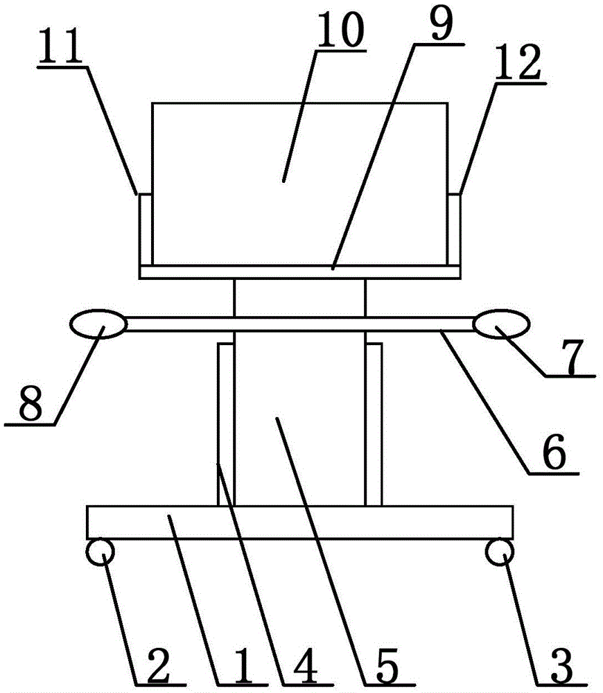 Rotation detection mechanism