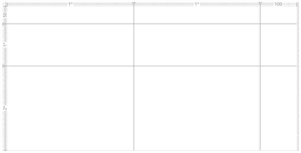 Layout file generation method and device, electronic equipment and storage medium