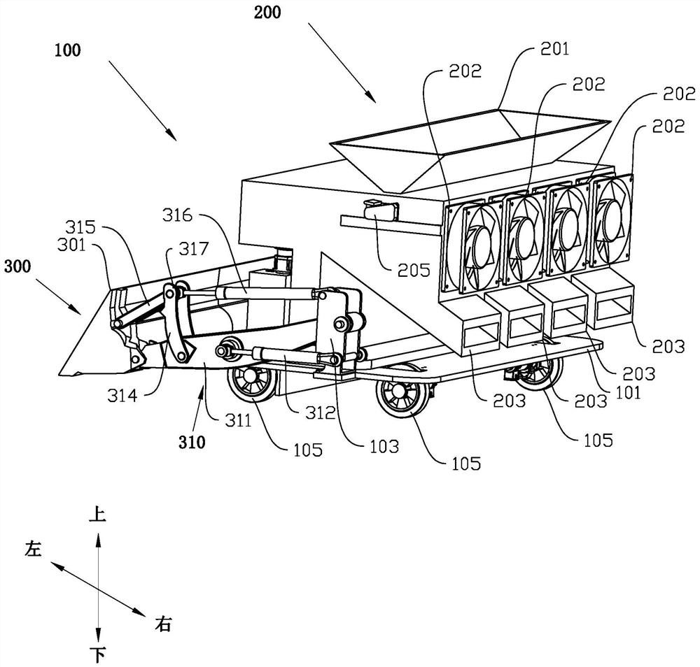 Agricultural rice spreading and sun-drying machine