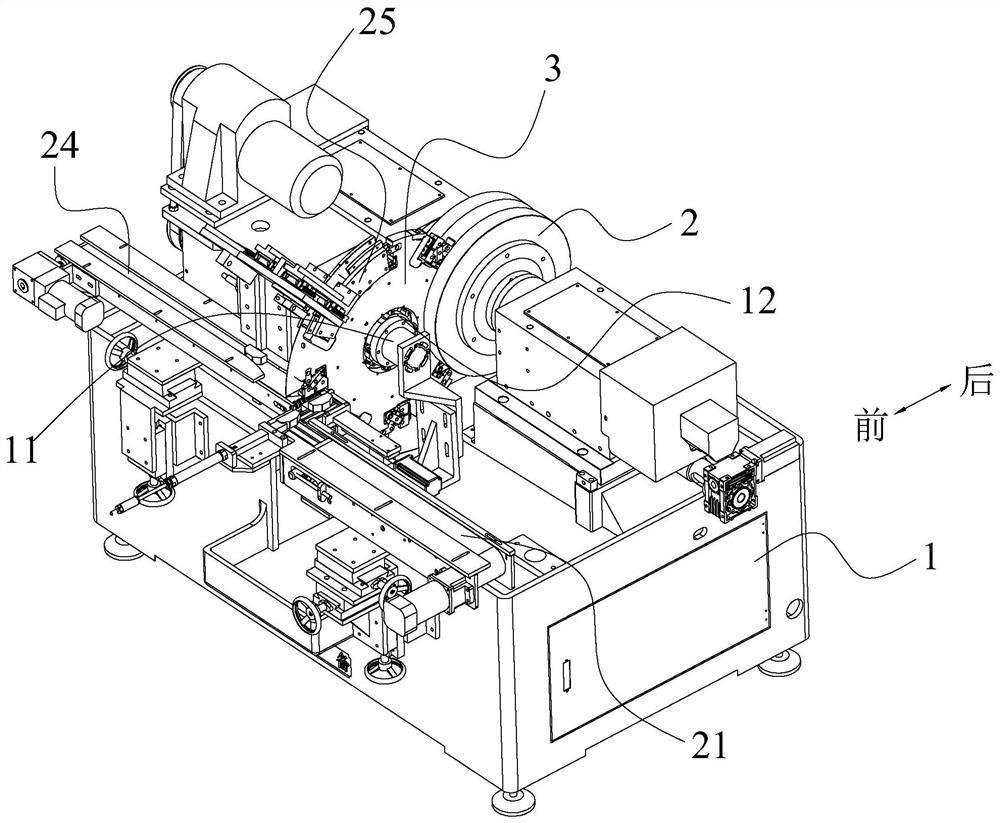 Double-end-face grinding machine