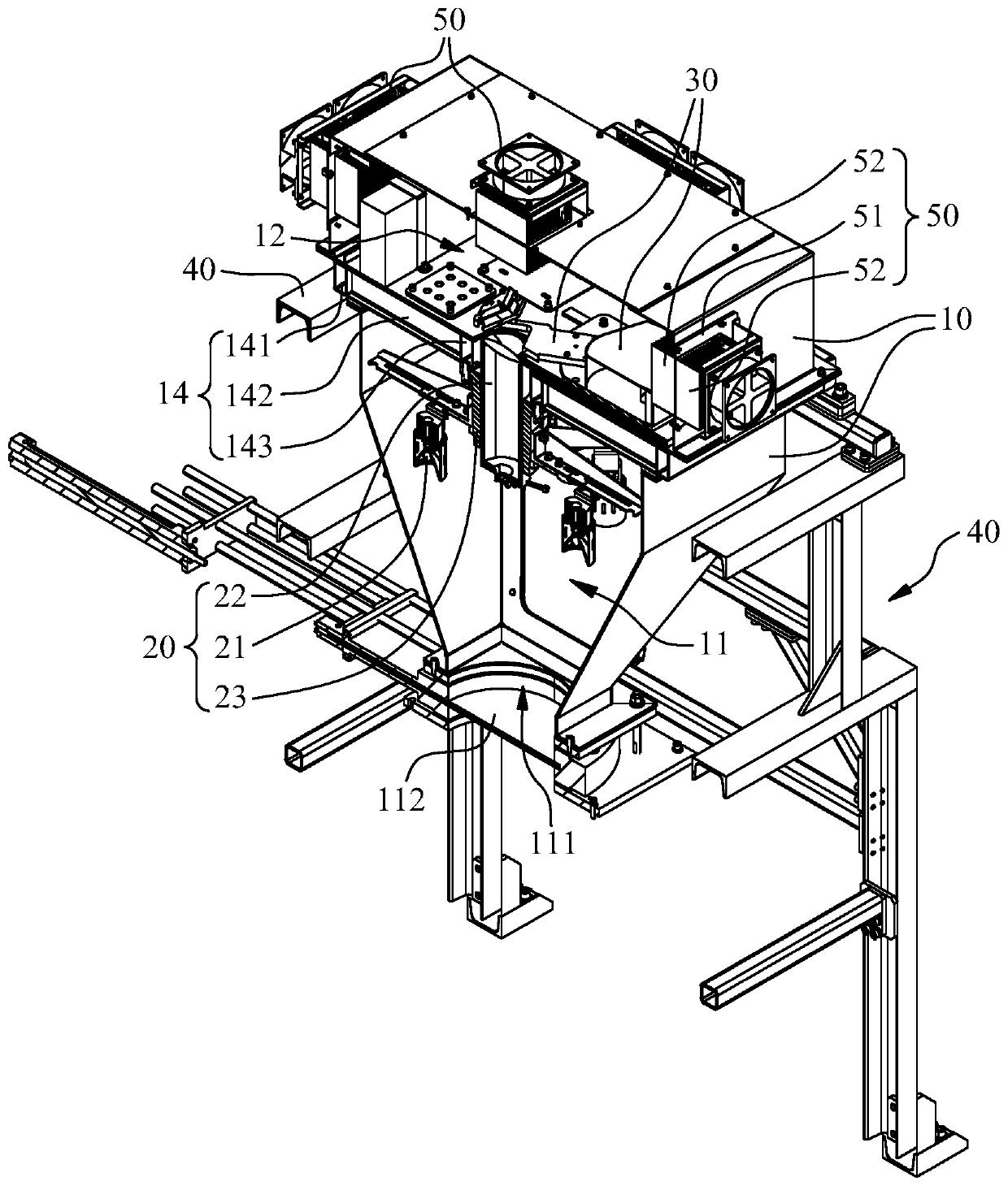 Optical-based on-line detection device