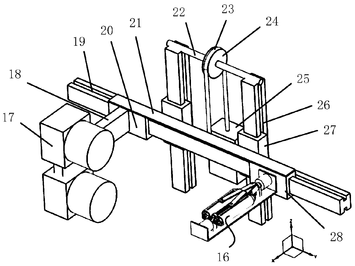 The position adjustment device of ccd used to detect the shape of the external wall of the tubular body