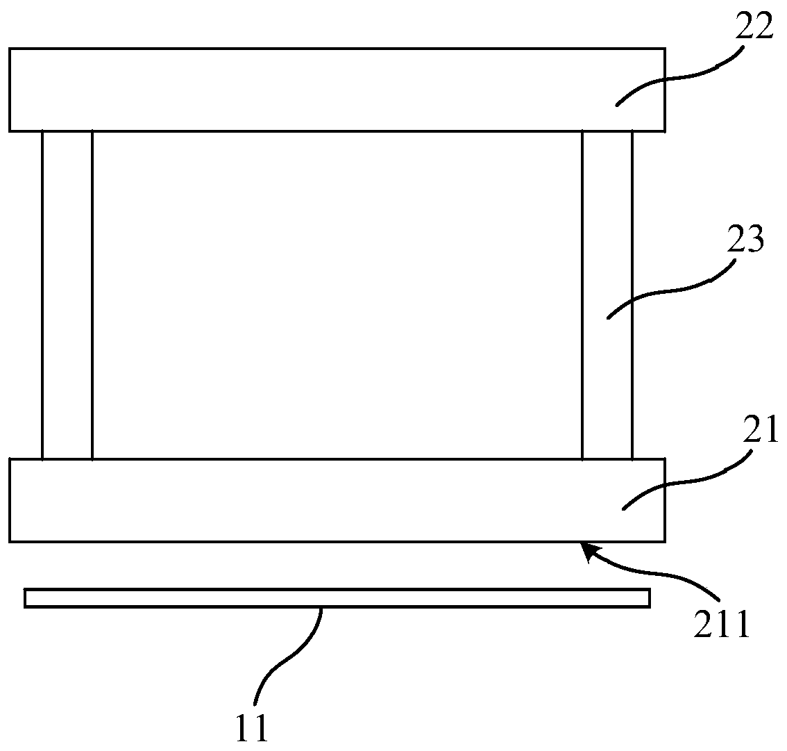 Mask carrying device and method