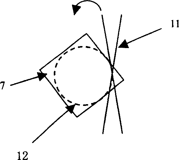 Rotay polishing quasi-molecular laser fine processing method and system thereof