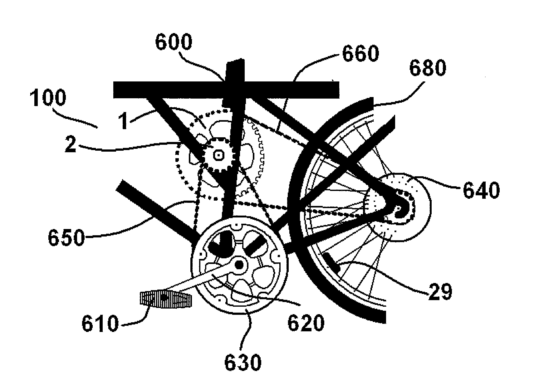 Drive System for Vehicle